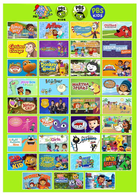 PBS KIDS.